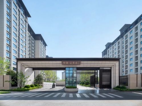 中駿集團(tuán)交付北京云景臺二期,兌現(xiàn)對946戶業(yè)主的幸福承諾