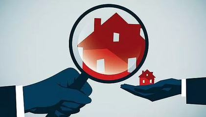 廣元購二套房的注意了!二套房首付調為50%!還有&hellip;