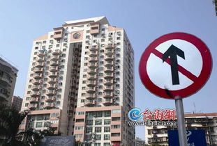 上月廈門(mén)房?jī)r(jià)跌回一年前一手住宅同比環(huán)比止?jié)q