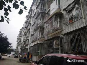 四川遠(yuǎn)華物流公司土地和房產(chǎn)招商信息