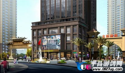 巴中地區(qū)最具有人氣門戶網(wǎng)站 四川明悅房地產(chǎn)開(kāi)發(fā) 龍熙國(guó)際 游鴿網(wǎng) 巴中 平昌 通江 南江 論壇 游鴿社區(qū) 游鴿網(wǎng) powered by discuz