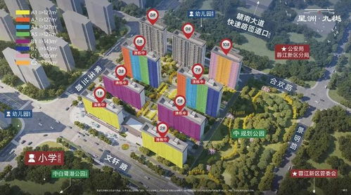 看房團(tuán)再次啟動(dòng) 全程免費(fèi),專車接送,包午餐