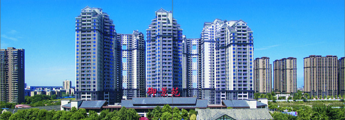 四川建設(shè)發(fā)展股份