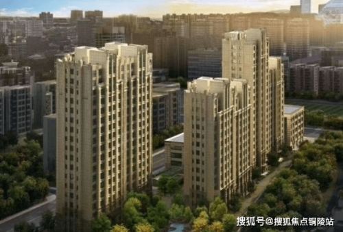 北京 首開(kāi)國(guó)風(fēng)尚樾售樓處電話 地址 售樓中心24小時(shí)電話 詳情