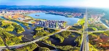 四川邛崍經濟開發區獲批設立，區域房地產迎來新機遇