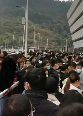 宜賓萬人空巷面試“寧王”，房地產行業何去何從？