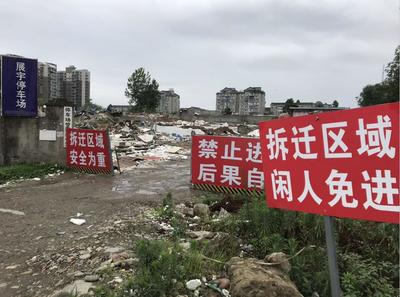 華潤以4465元/㎡競得龍泉十陵298畝土地，成都房地產市場再添熱點
