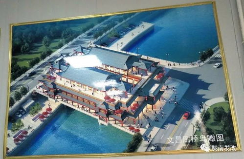 隴南文縣引資億元建設廊橋項目 川企助力打造文旅新地標