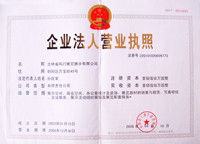 長春市風行展覽展示 一站式專業服務，助力企業品牌與活動成功