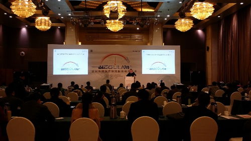 山西會議活動與太原展覽展會服務 一站式策劃與執行平臺